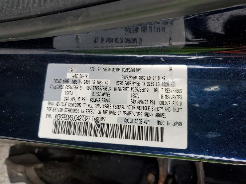 Продаж на аукціоні авто 2018 Mazda Cx-5, vin: JM3KFBCM3J0427327, номер лоту: 50156746