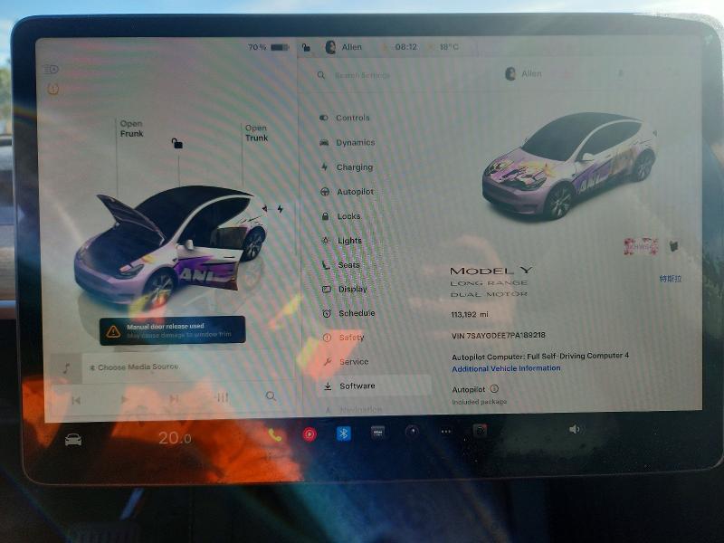 51009426 :رقم المزاد ، 7SAYGDEE7PA189218 vin ، 2023 Tesla Model Y مزاد بيع