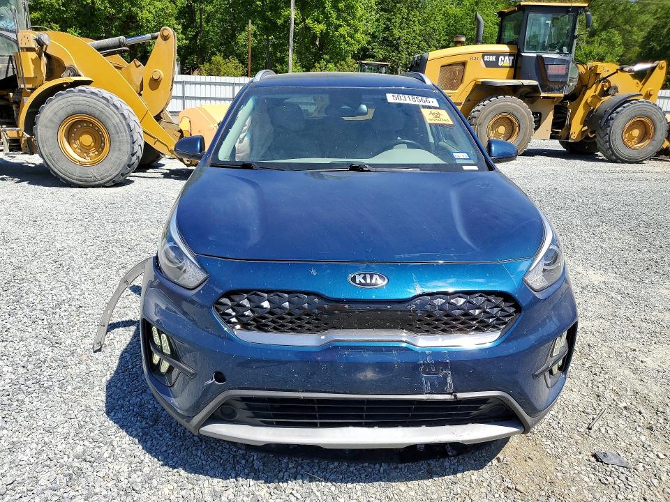 2020 Kia Niro მანქანა იყიდება აუქციონზე, vin: KNDCM3LD0L5445749, აუქციონის ნომერი: 50318566