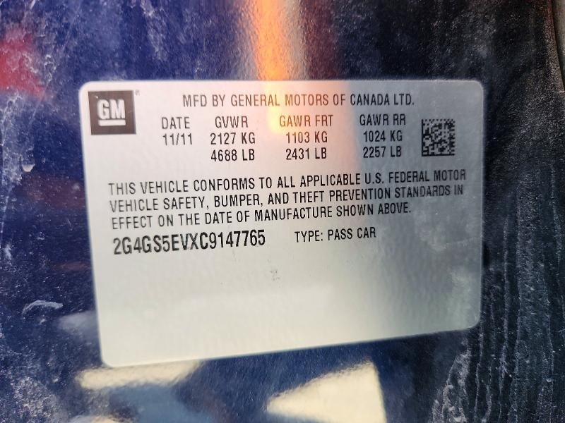 Продаж на аукціоні авто 2012 Buick Regal, vin: 2G4GS5EVXC9147765, номер лоту: 51629586
