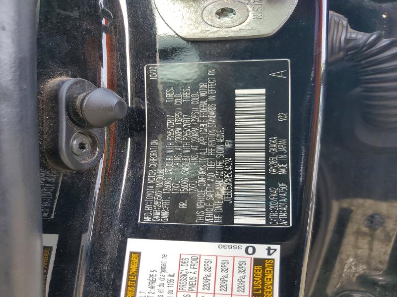 2011 Toyota 4runner მანქანა იყიდება აუქციონზე, vin: JTEBU5JRXB5044094, აუქციონის ნომერი: 48835896