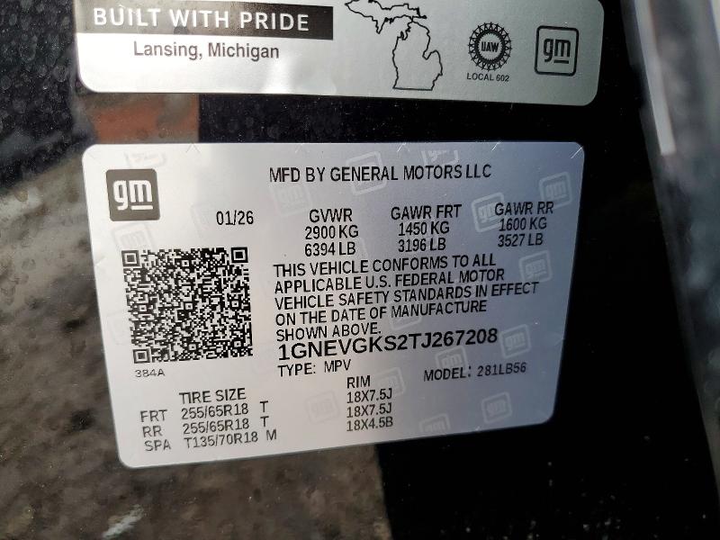 Продажа на аукционе авто 2026 Chevrolet Traverse, vin: 1GNEVGKS2TJ267208, номер лота: 51502496