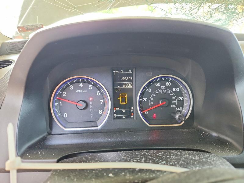 2009 Honda Cr-v მანქანა იყიდება აუქციონზე, vin: JHLRE38729C005369, აუქციონის ნომერი: 51876566