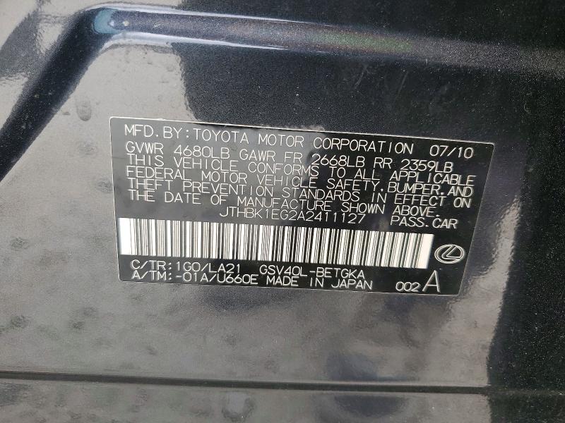 Продаж на аукціоні авто 2010 Lexus Es 350, vin: JTHBK1EG2A2411127, номер лоту: 48574656