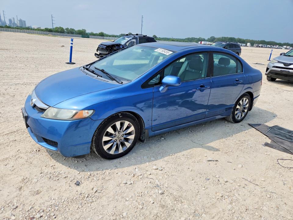 Aukcja sprzedaży 2009 Honda Civic, vin: 1HGFA16979L010038, numer aukcji: 51198456