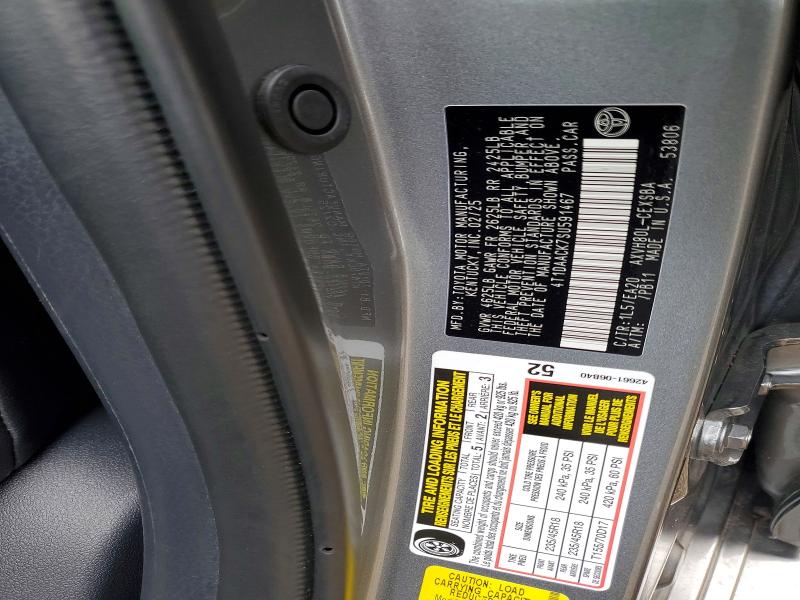 2025 Toyota Camry მანქანა იყიდება აუქციონზე, vin: 4T1DAACK7SU591467, აუქციონის ნომერი: 48161276
