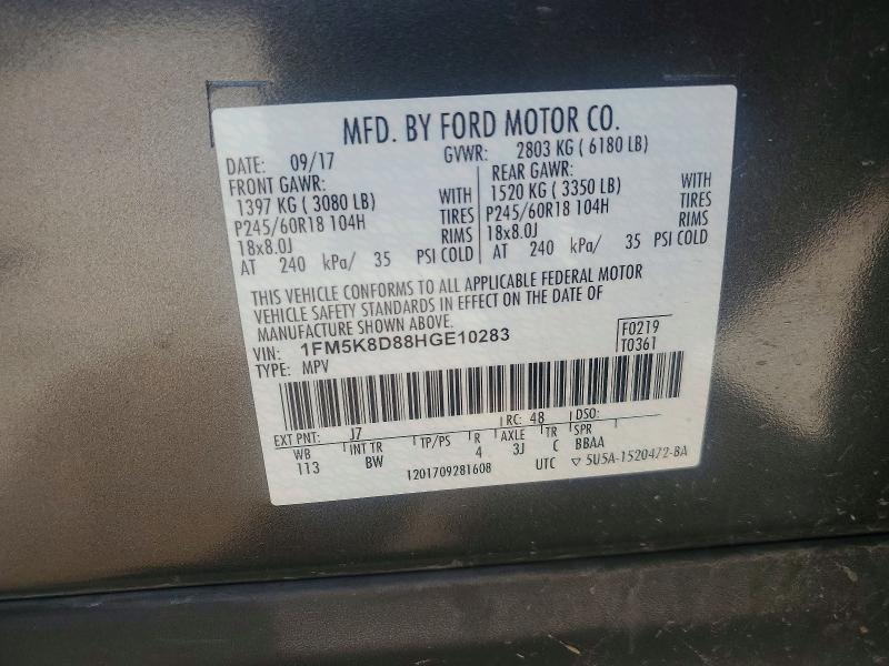51644456 :رقم المزاد ، 1FM5K8D88HGE10283 vin ، 2017 Ford Explorer مزاد بيع