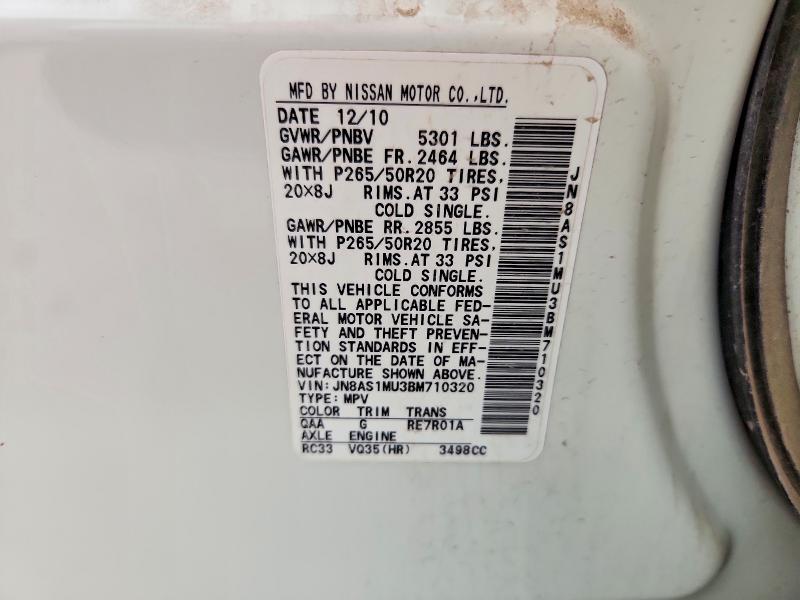 51970666 :رقم المزاد ، JN8AS1MU3BM710320 vin ، 2011 Infiniti Fx35 مزاد بيع