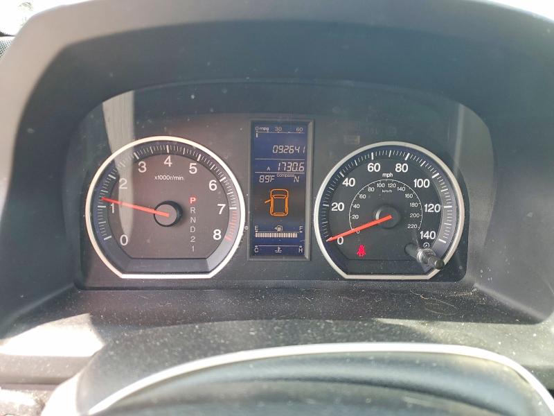 Aukcja sprzedaży 2011 Honda Cr-v, vin: 5J6RE3H73BL051841, numer aukcji: 51071356