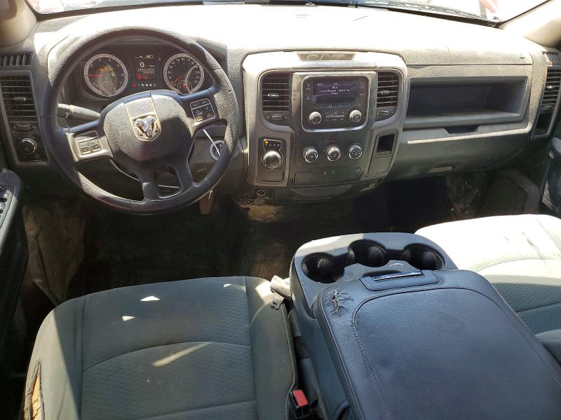 Продажа на аукционе авто 2016 Ram 1500, vin: 1C6RR6FG8GS347828, номер лота: 50715986