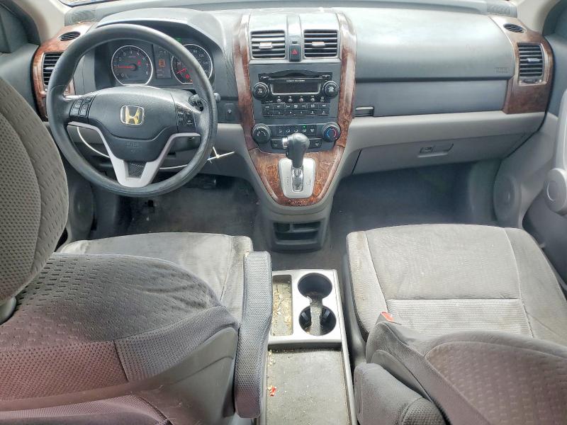 2007 Honda Cr-v მანქანა იყიდება აუქციონზე, vin: 5J6RE48567L000510, აუქციონის ნომერი: 48404706