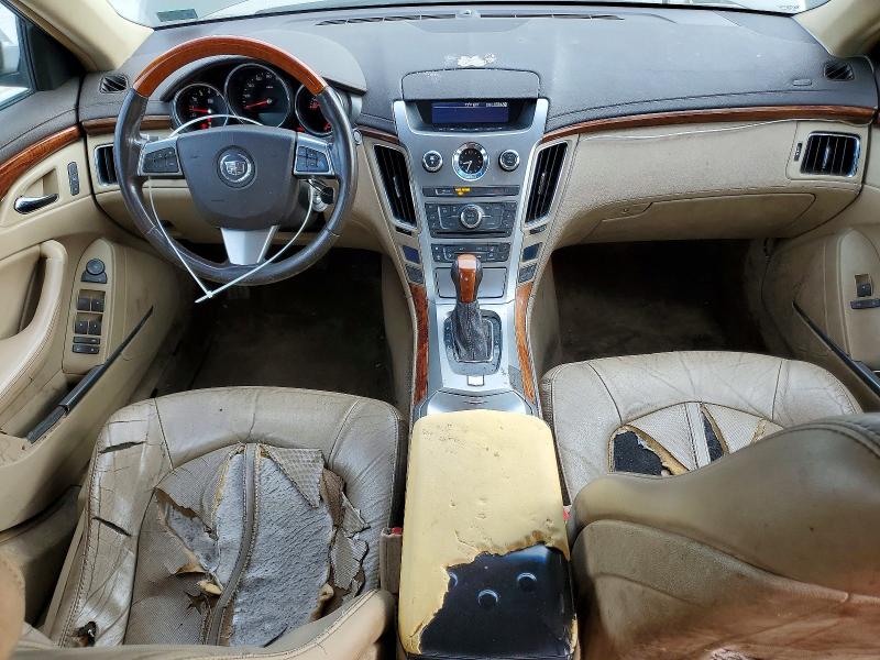 Продажа на аукционе авто 2011 Cadillac Cts, vin: 1G6DE5EY0B0159041, номер лота: 50006486