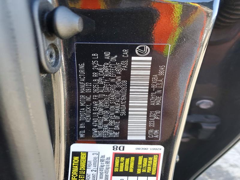 2022 Lexus Es 300h მანქანა იყიდება აუქციონზე, vin: 58ADA1C16NU026308, აუქციონის ნომერი: 51590946