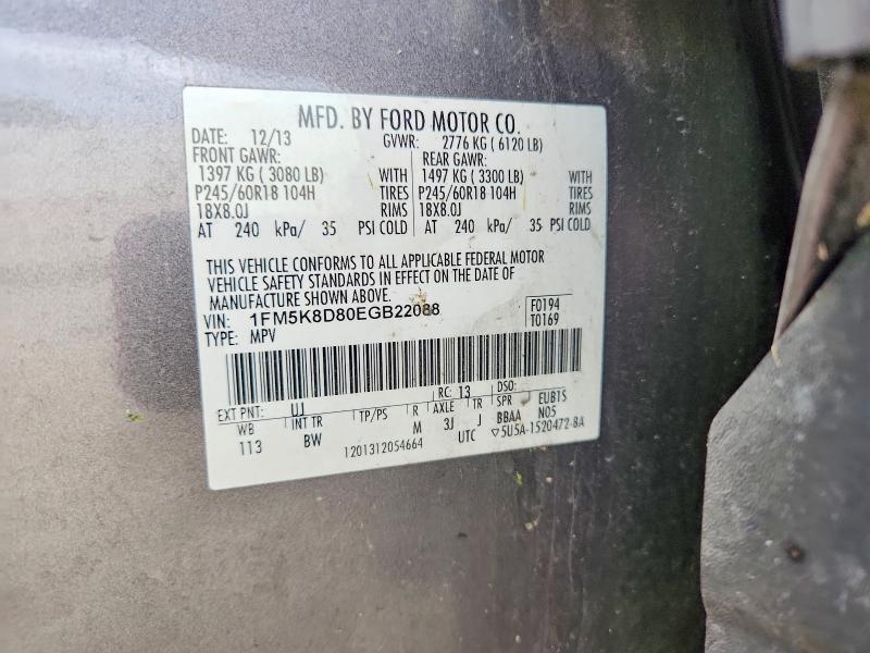 2014 Ford Explorer მანქანა იყიდება აუქციონზე, vin: 1FM5K8D80EGB22088, აუქციონის ნომერი: 49923786
