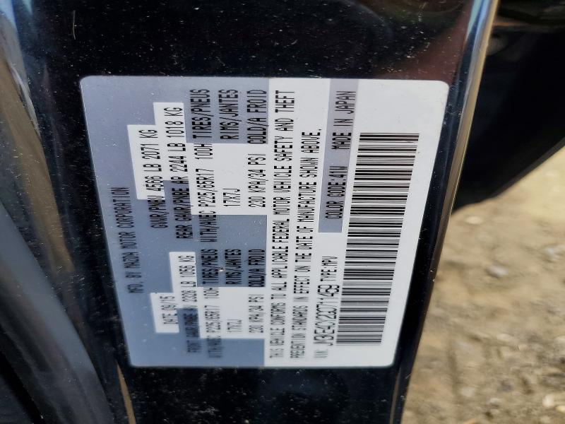 2016 Mazda Cx-5 მანქანა იყიდება აუქციონზე, vin: JM3KE4CY2G0711459, აუქციონის ნომერი: 51155356
