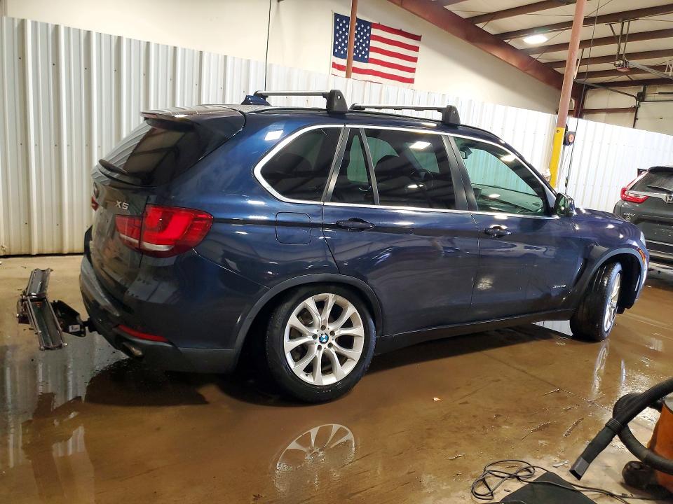 Продаж на аукціоні авто 2016 Bmw X5, vin: 5UXKR0C54G0U47736, номер лоту: 48239526