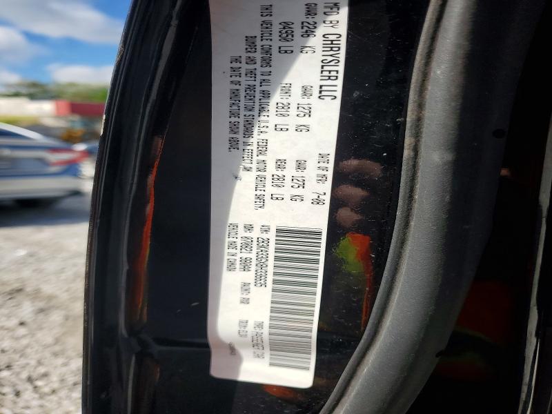 Aukcja sprzedaży 2008 Dodge Charger, vin: 2B3KA33GX8H336635, numer aukcji: 51799096
