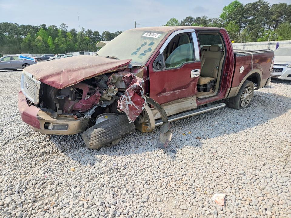 2005 Ford F150 მანქანა იყიდება აუქციონზე, vin: 1FTPW12585FB03893, აუქციონის ნომერი: 48060886