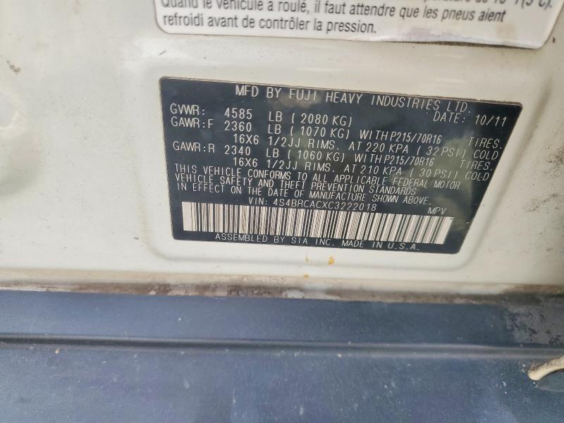 Продаж на аукціоні авто 2012 Subaru Outback, vin: 4S4BRCACXC3222018, номер лоту: 48714626