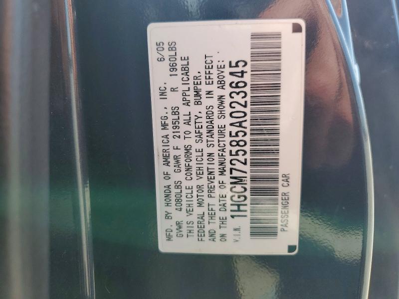 49249266 :رقم المزاد ، 1HGCM72585A023645 vin ، 2005 Honda Accord مزاد بيع