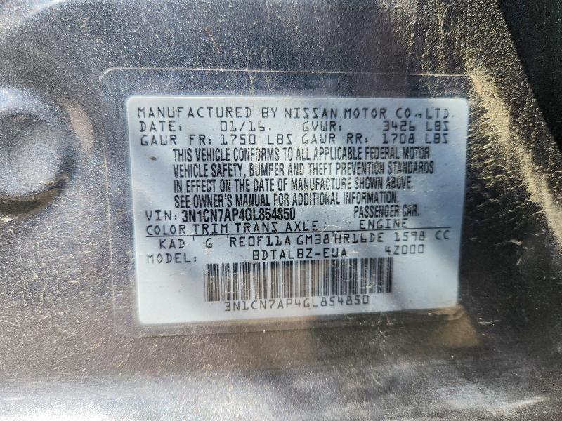 2016 Nissan Versa მანქანა იყიდება აუქციონზე, vin: 3N1CN7AP4GL854850, აუქციონის ნომერი: 51301226