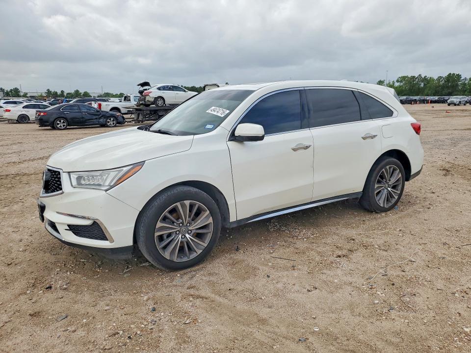 Продажа на аукционе авто 2017 Acura Mdx, vin: 5FRYD4H56HB025625, номер лота: 49474716