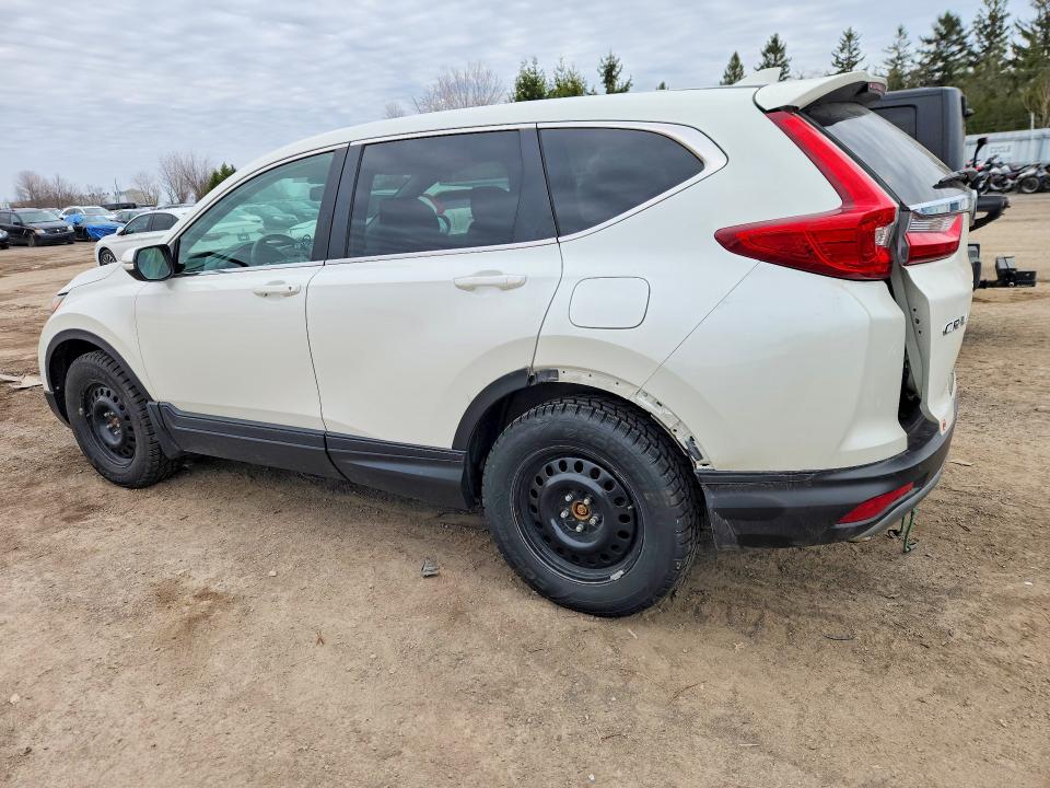 2017 Honda Cr-v მანქანა იყიდება აუქციონზე, vin: 2HKRW2H82HH121090, აუქციონის ნომერი: 50099496