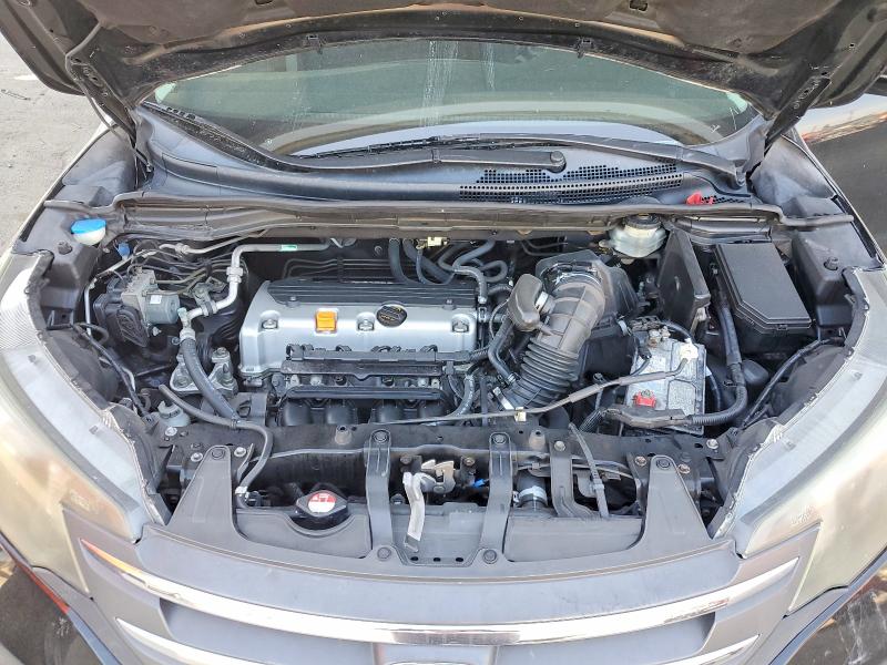 2012 Honda Cr-v მანქანა იყიდება აუქციონზე, vin: JHLRM3H58CC005062, აუქციონის ნომერი: 51861206