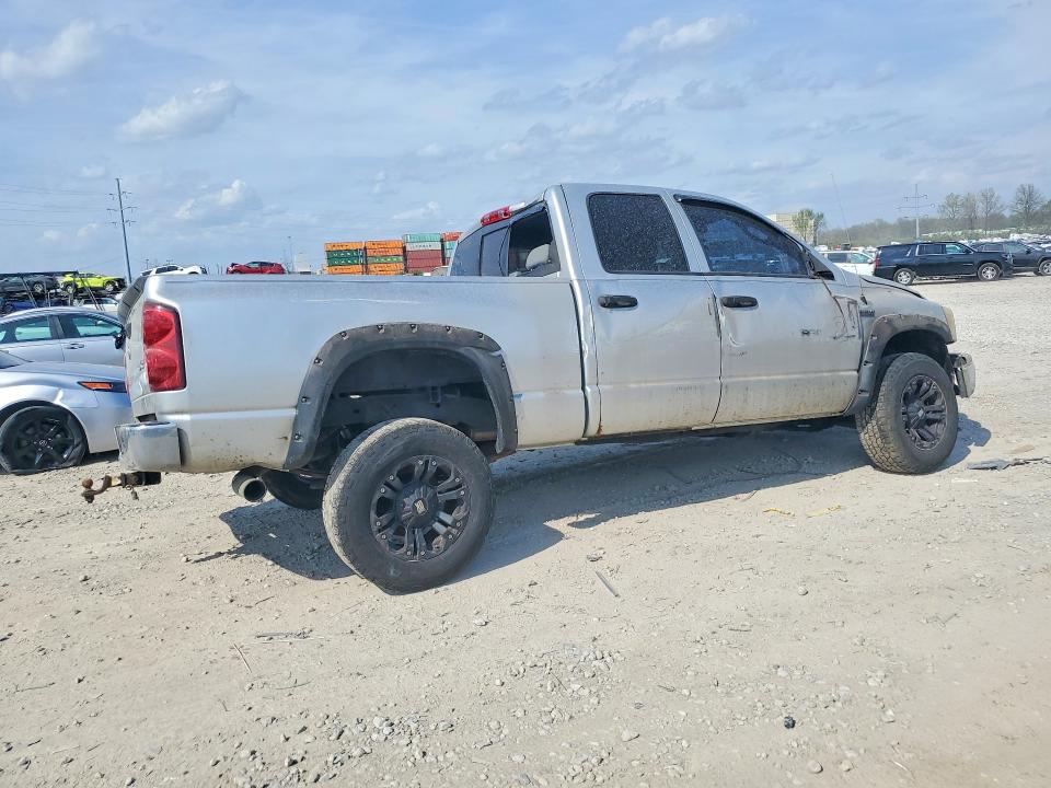 Продажа на аукционе авто 2007 Dodge Ram 1500, vin: 1D7HU18277S260824, номер лота: 48779646
