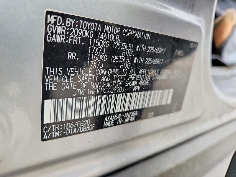 2019 Toyota Rav4 მანქანა იყიდება აუქციონზე, vin: JTMF1RFV1KD028903, აუქციონის ნომერი: 48310306