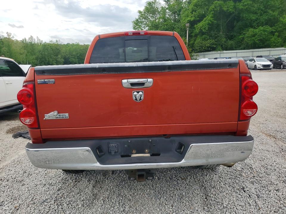 Aukcja sprzedaży 2008 Dodge Ram 1500, vin: 1D7HA182X8S529554, numer aukcji: 47219656
