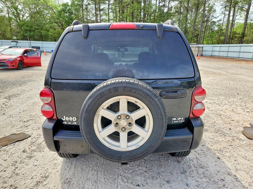 Aukcja sprzedaży 2007 Jeep Liberty, vin: 1J4GL58K87W615308, numer aukcji: 49655786