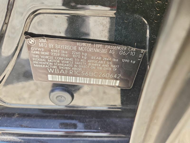 2011 Bmw 528 მანქანა იყიდება აუქციონზე, vin: WBAFR1C56BC260642, აუქციონის ნომერი: 51960206