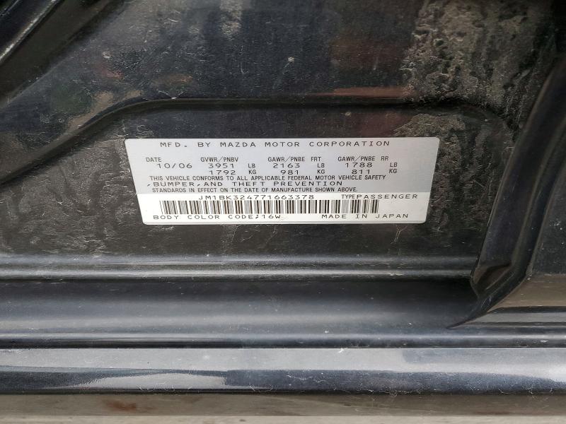 2007 Mazda 3 მანქანა იყიდება აუქციონზე, vin: JM1BK324771663378, აუქციონის ნომერი: 50955746
