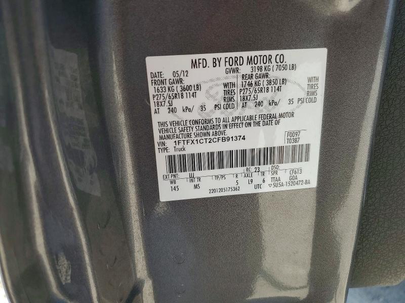 2012 Ford F150 მანქანა იყიდება აუქციონზე, vin: 1FTFX1CT2CFB91374, აუქციონის ნომერი: 51689566