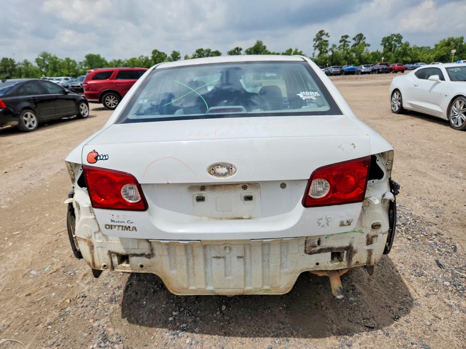 Продажа на аукционе авто 2007 Kia Optima, vin: KNAGE123X75094928, номер лота: 50640516
