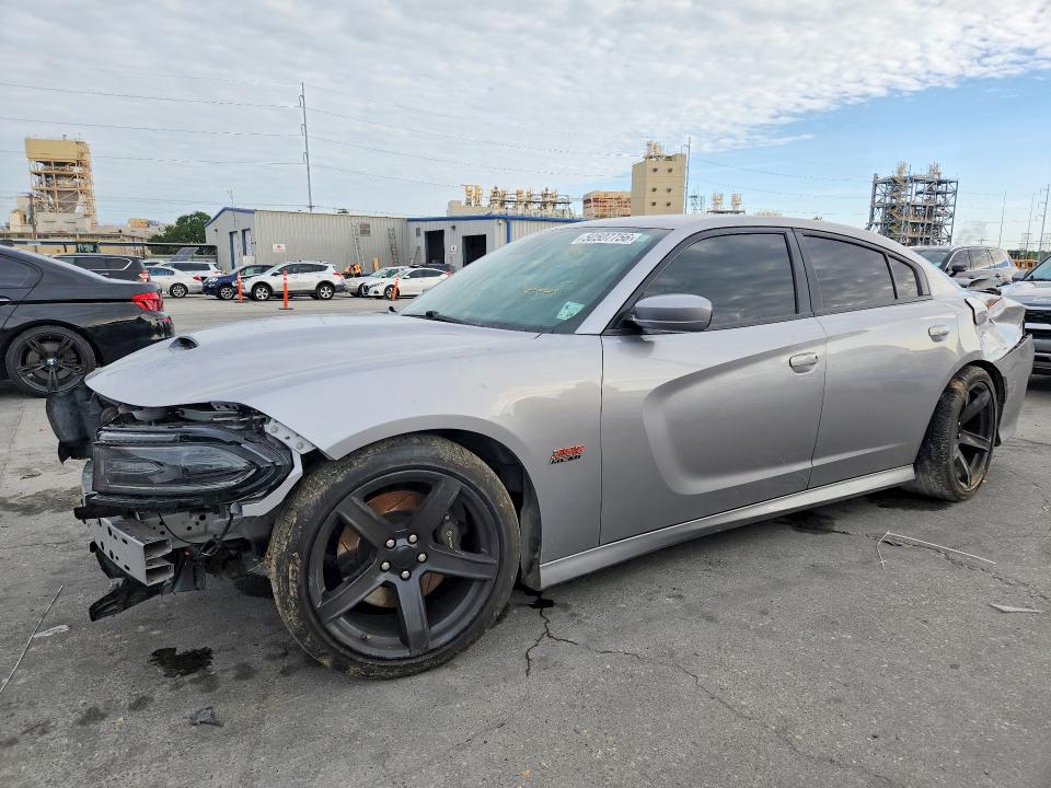 2018 Dodge Charger მანქანა იყიდება აუქციონზე, vin: 2C3CDXGJ8JH163618, აუქციონის ნომერი: 50507756