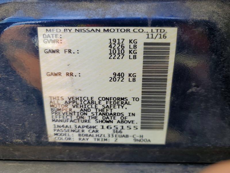Продаж на аукціоні авто 2017 Nissan Altima, vin: 1N4AL3AP6HC165155, номер лоту: 47400236