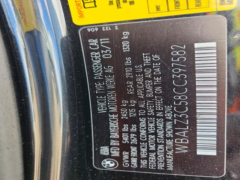 Продажа на аукционе авто 2012 Bmw 650, vin: WBALZ3C58CC397582, номер лота: 50416146