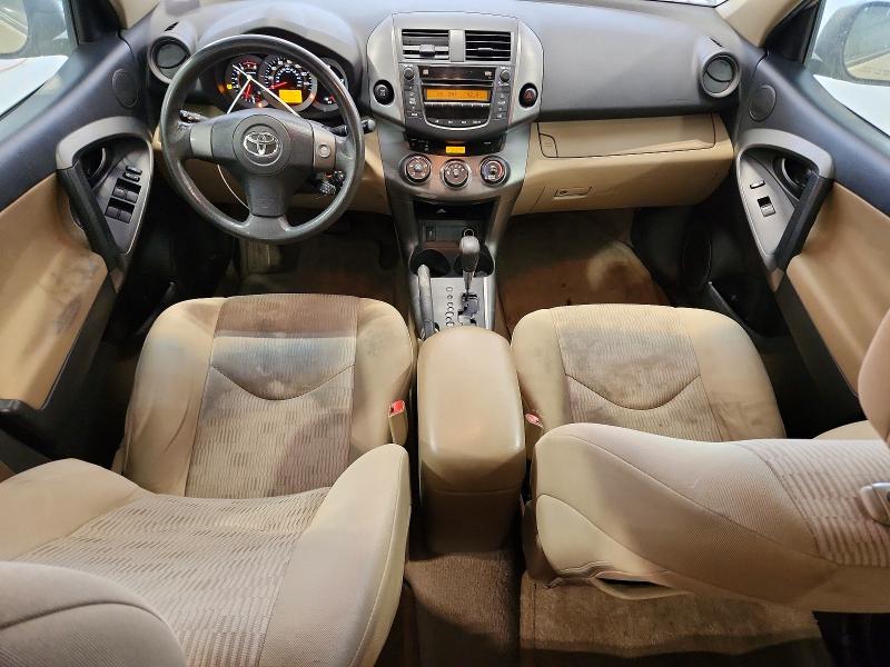 Aukcja sprzedaży 2010 Toyota Rav4, vin: 2T3JK4DV1AW034103, numer aukcji: 51092586