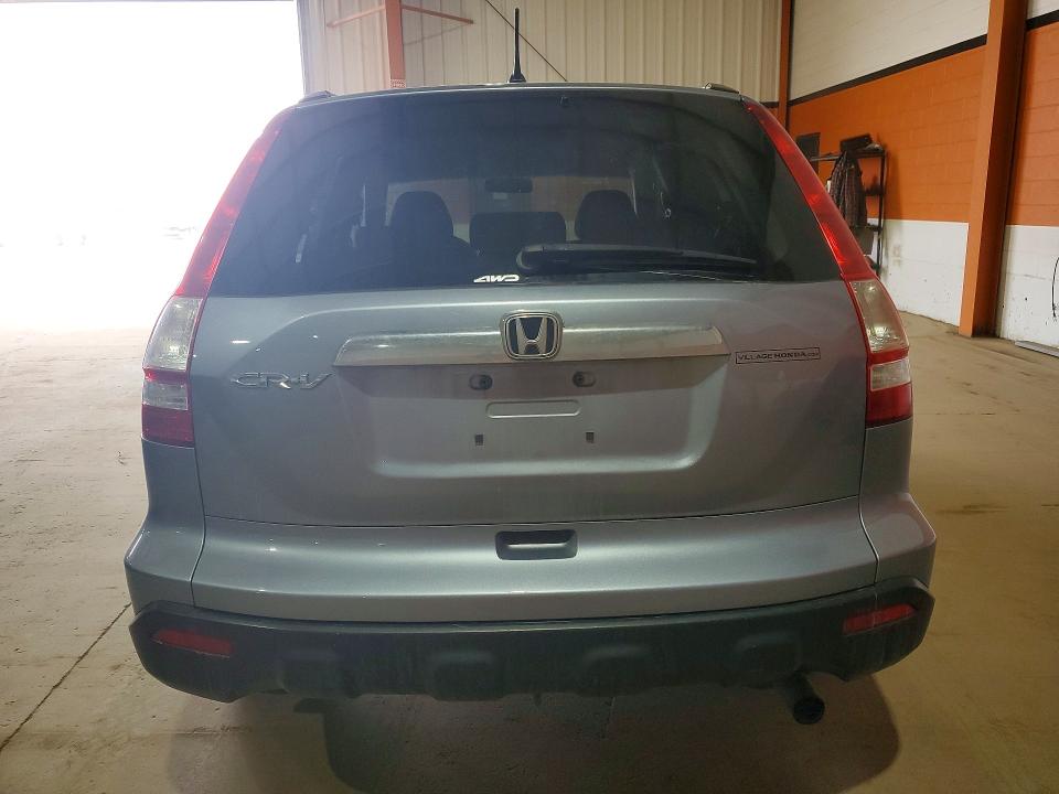 Aukcja sprzedaży 2007 Honda Cr-v, vin: 5J6RE48567L809425, numer aukcji: 51424566