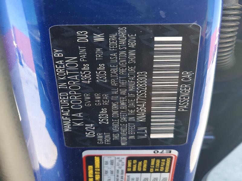 Продаж на аукціоні авто 2025 Kia K5, vin: KNAG64J71S5283303, номер лоту: 50062376