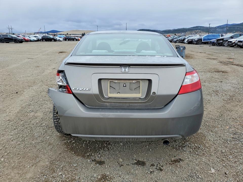 2008 Honda Civic მანქანა იყიდება აუქციონზე, vin: 2HGFG12628H508637, აუქციონის ნომერი: 47661136