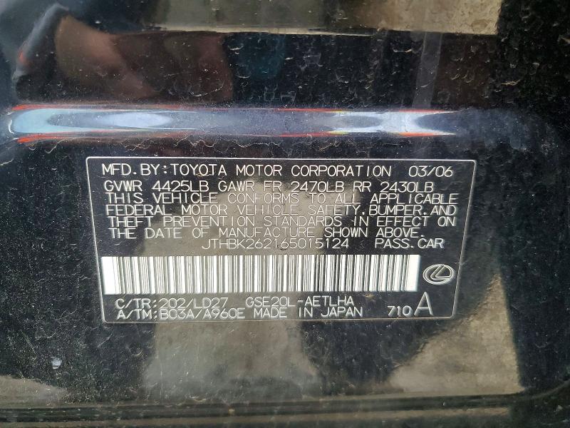 Aukcja sprzedaży 2006 Lexus Is, vin: JTHBK262165015124, numer aukcji: 49675936