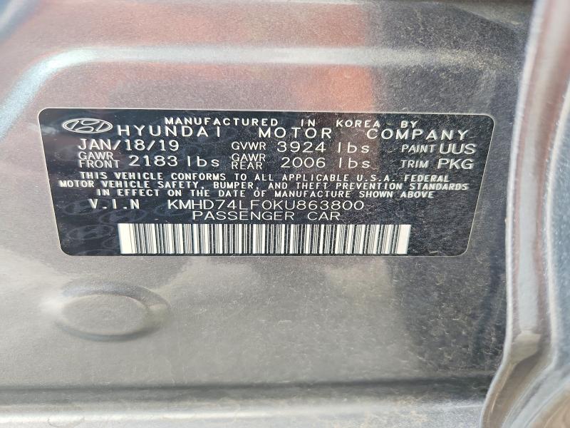 2019 Hyundai Elantra მანქანა იყიდება აუქციონზე, vin: KMHD74LF0KU863800, აუქციონის ნომერი: 51841776