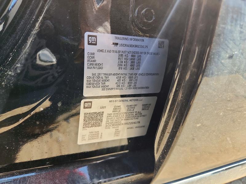 2024 Chevrolet Silverado მანქანა იყიდება აუქციონზე, vin: 1GCRABEK9RZ224175, აუქციონის ნომერი: 48005456