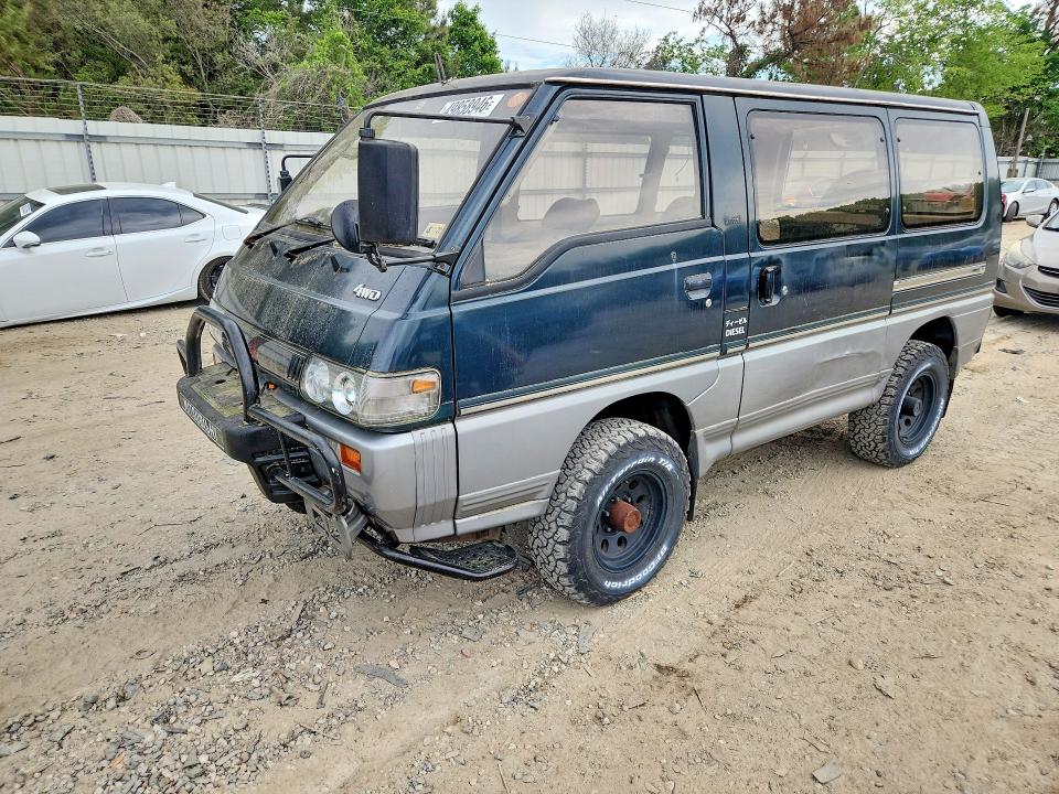 49858946 :رقم المزاد ، N0V1N49858946 vin ، 1992 Mitsubishi Uk مزاد بيع