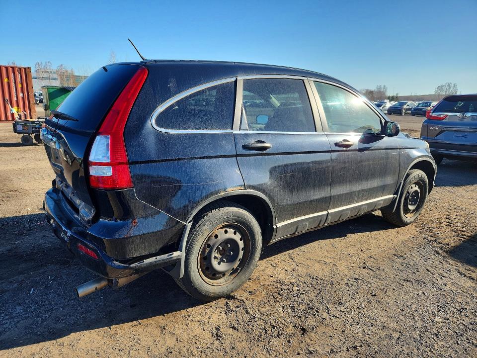 2007 Honda Cr-v მანქანა იყიდება აუქციონზე, vin: 5J6RE48537L812623, აუქციონის ნომერი: 51253176