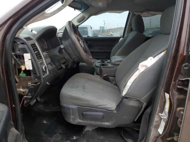 Продажа на аукционе авто 2014 Ram 2500, vin: 3C6UR5CL5EG214034, номер лота: 51095406