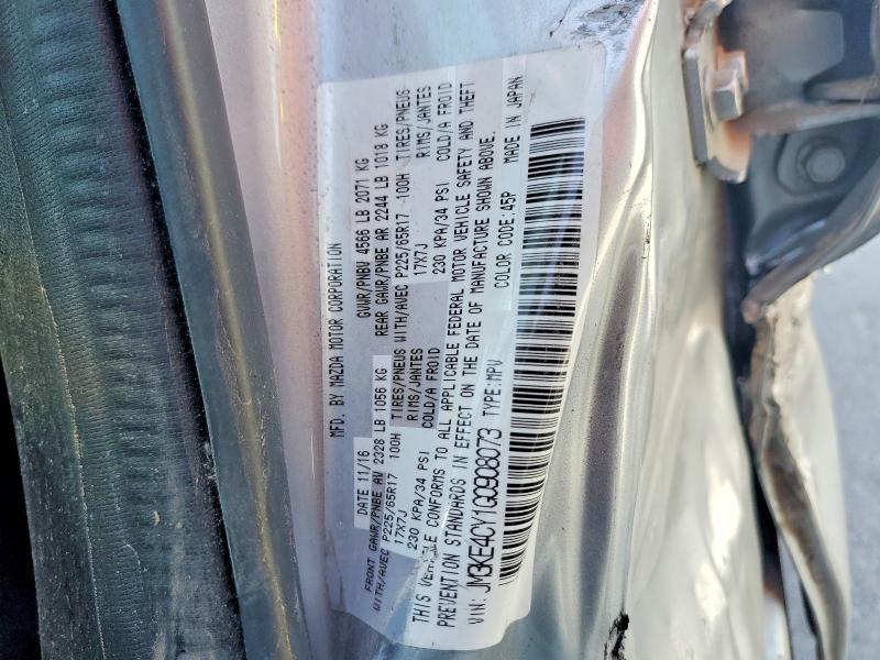 2016 Mazda Cx-5 მანქანა იყიდება აუქციონზე, vin: JM3KE4CY1G0908073, აუქციონის ნომერი: 48501736